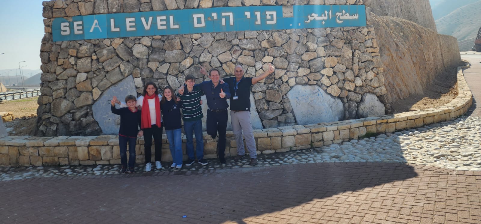 Private Tours in Israel