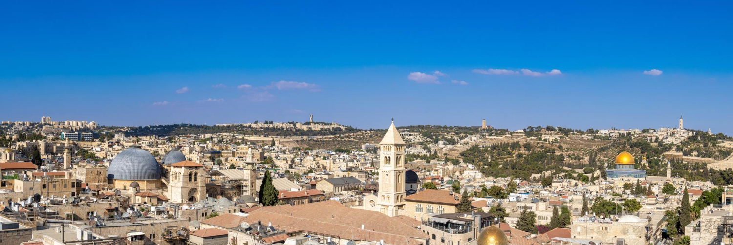 Jerusalem Private Tour