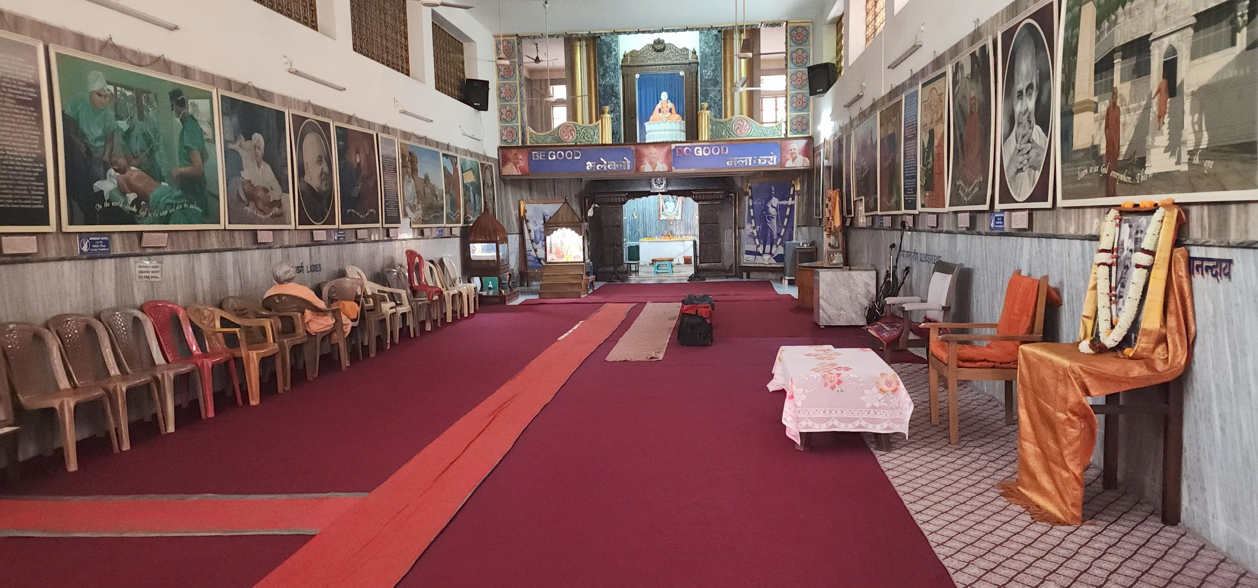 אשראם יוגה רישיקש