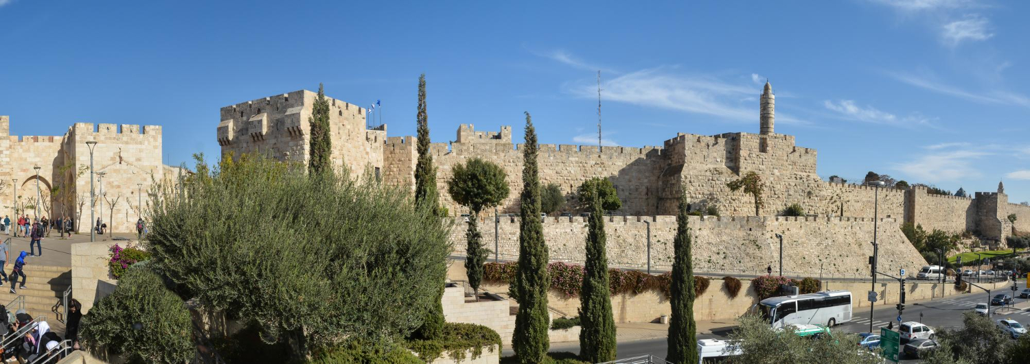 Jerusalem Private Tour